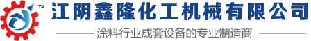 莘縣納福祥門窗裝飾有限公司